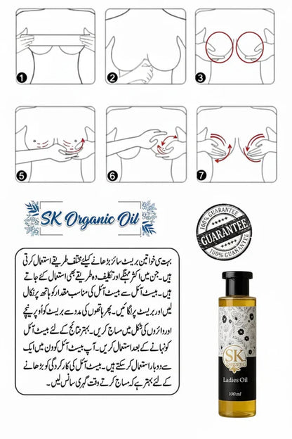 Step-by-step massage guide to increase breast size naturally with SK Organic Ladies Oil.