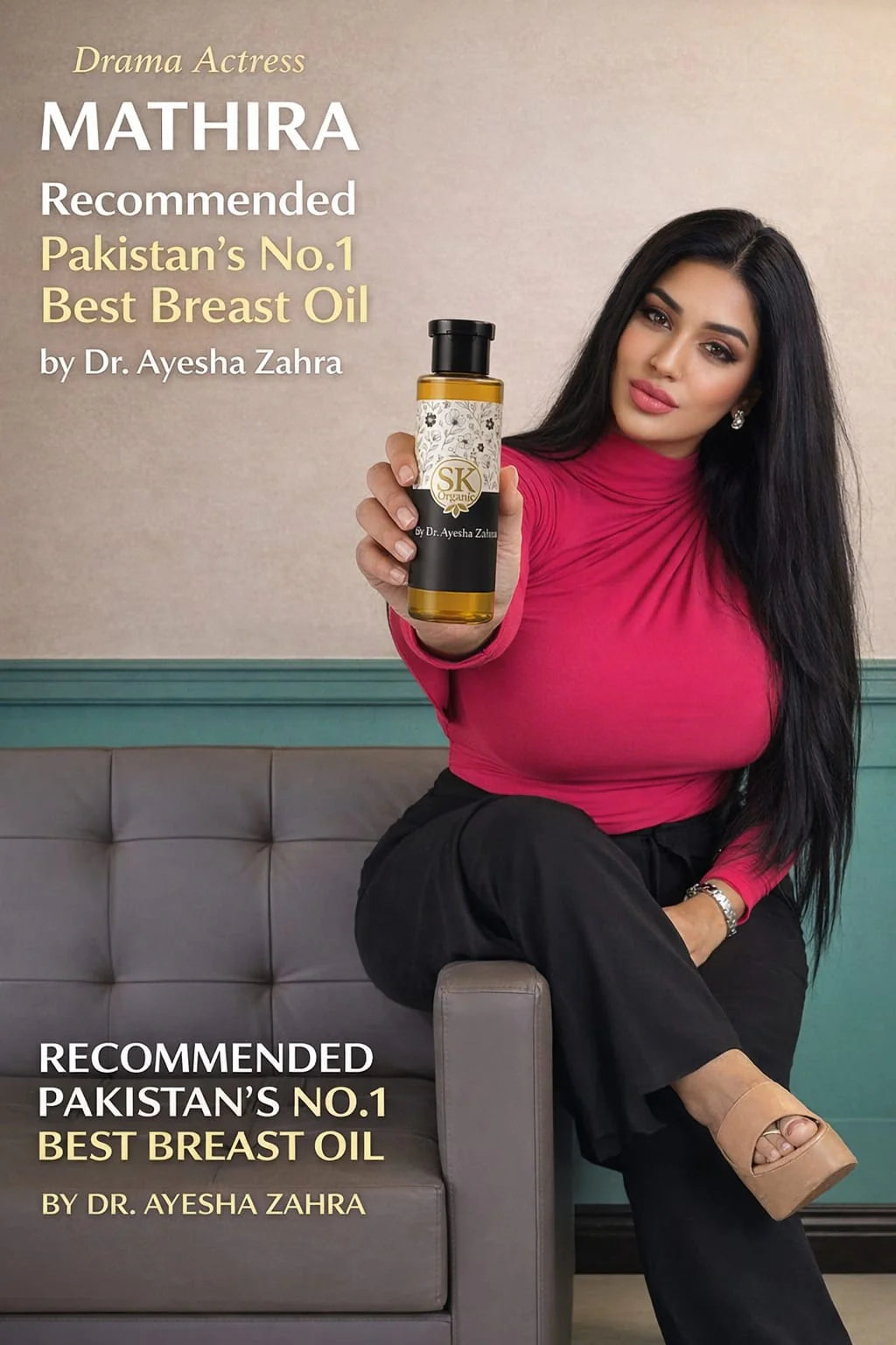 Mathira endorsing SK Organic breast oil by Dr. Ayesha Zahra.